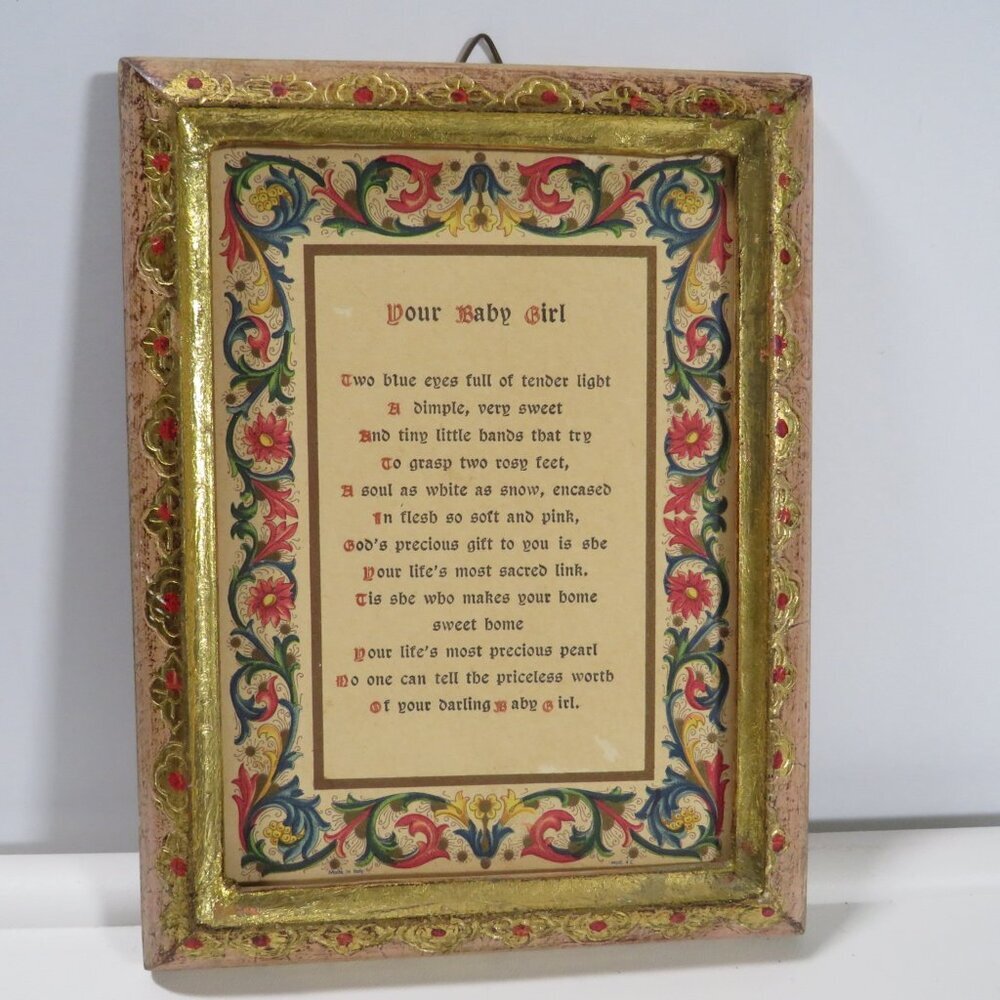 Your Baby Girl Gold Accented engraved & painted Wood Frame and matching Poem